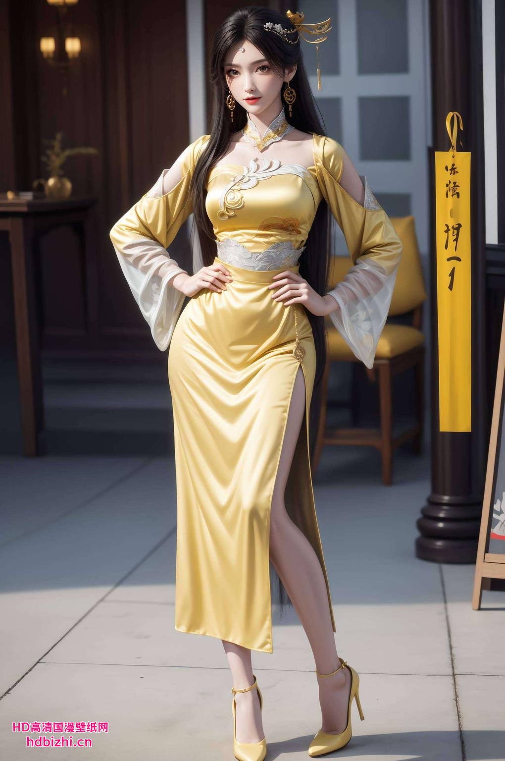 高清超清独特风格