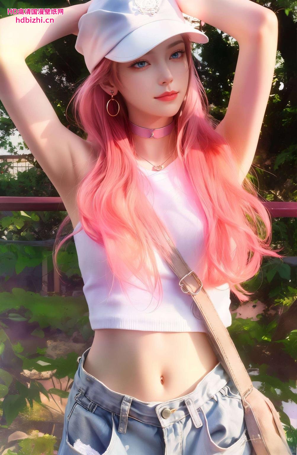 快来体验吧！